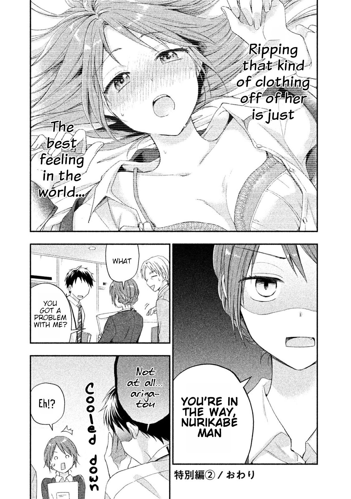Page 2 of Chapter 6.5