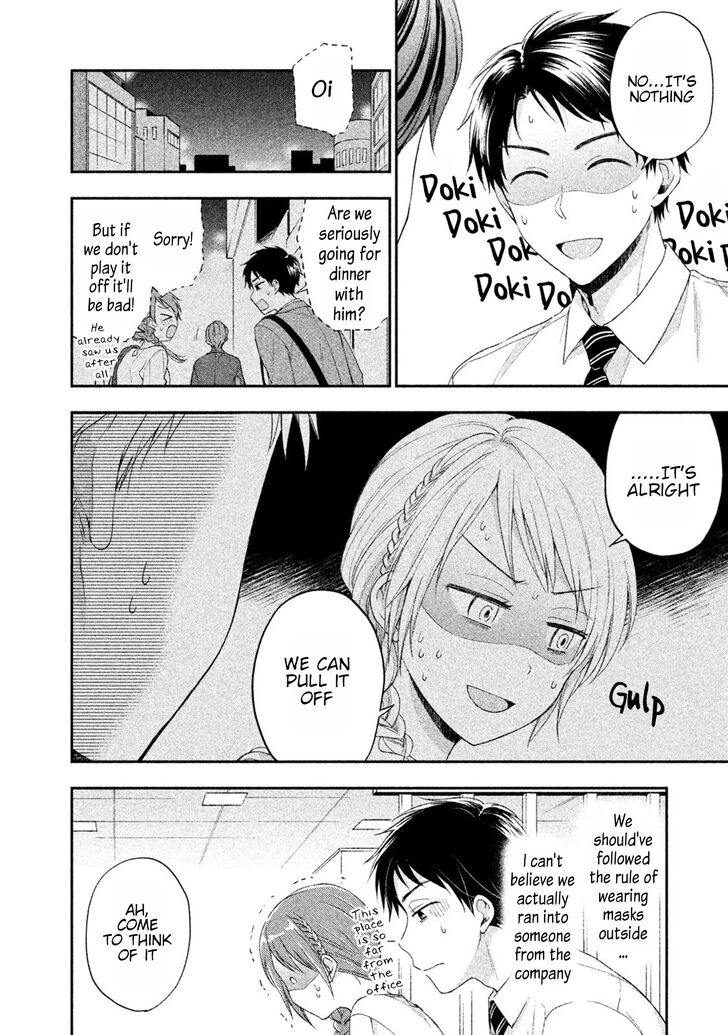 Page 2 of Chapter 6