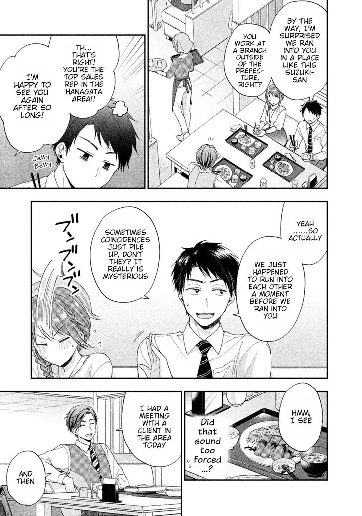 Page 5 of Chapter 6
