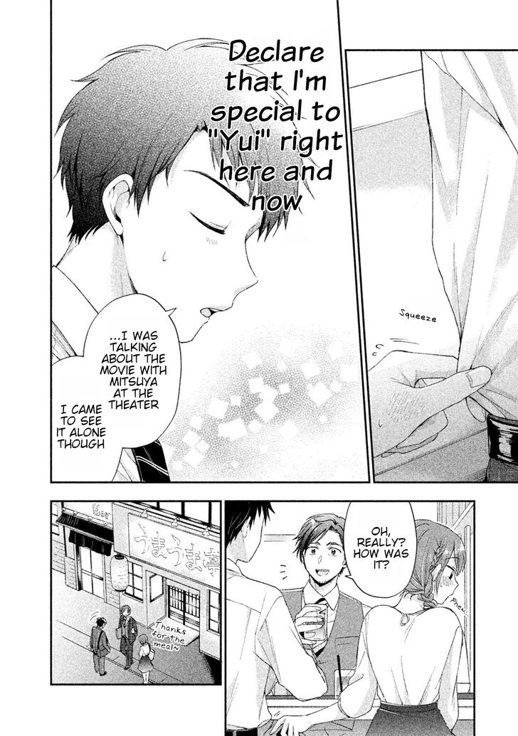 Page 8 of Chapter 6