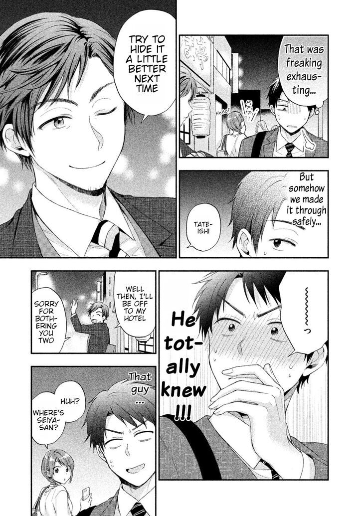 Page 9 of Chapter 6