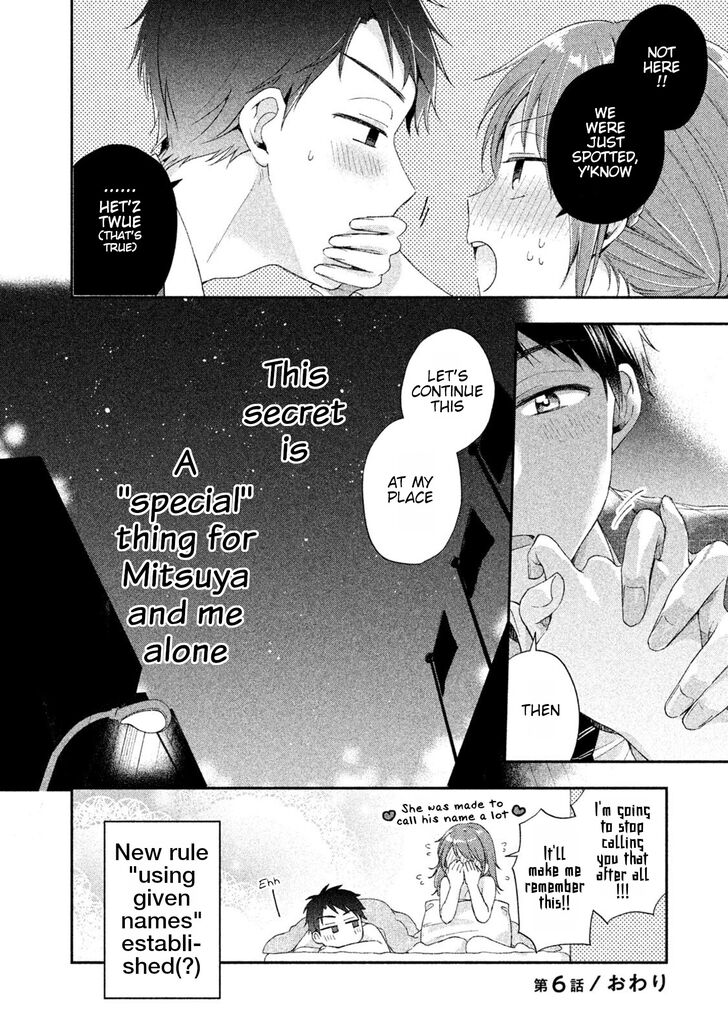 Page 12 of Chapter 6