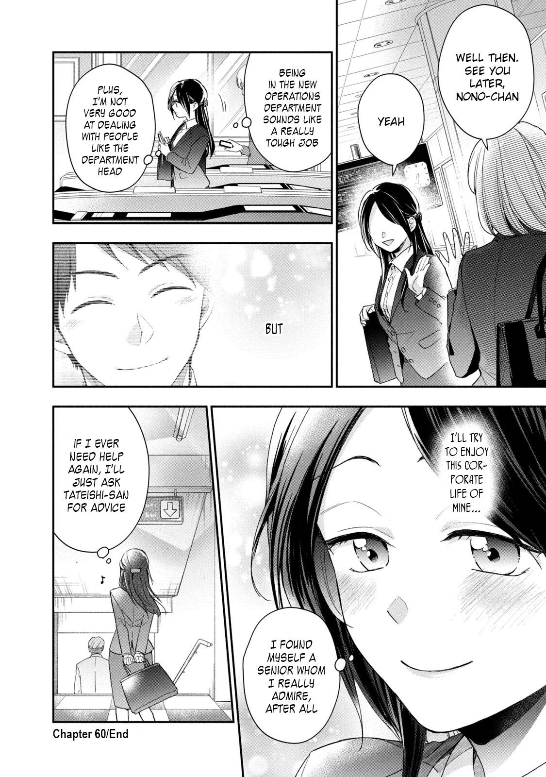 Page 12 of Chapter 60
