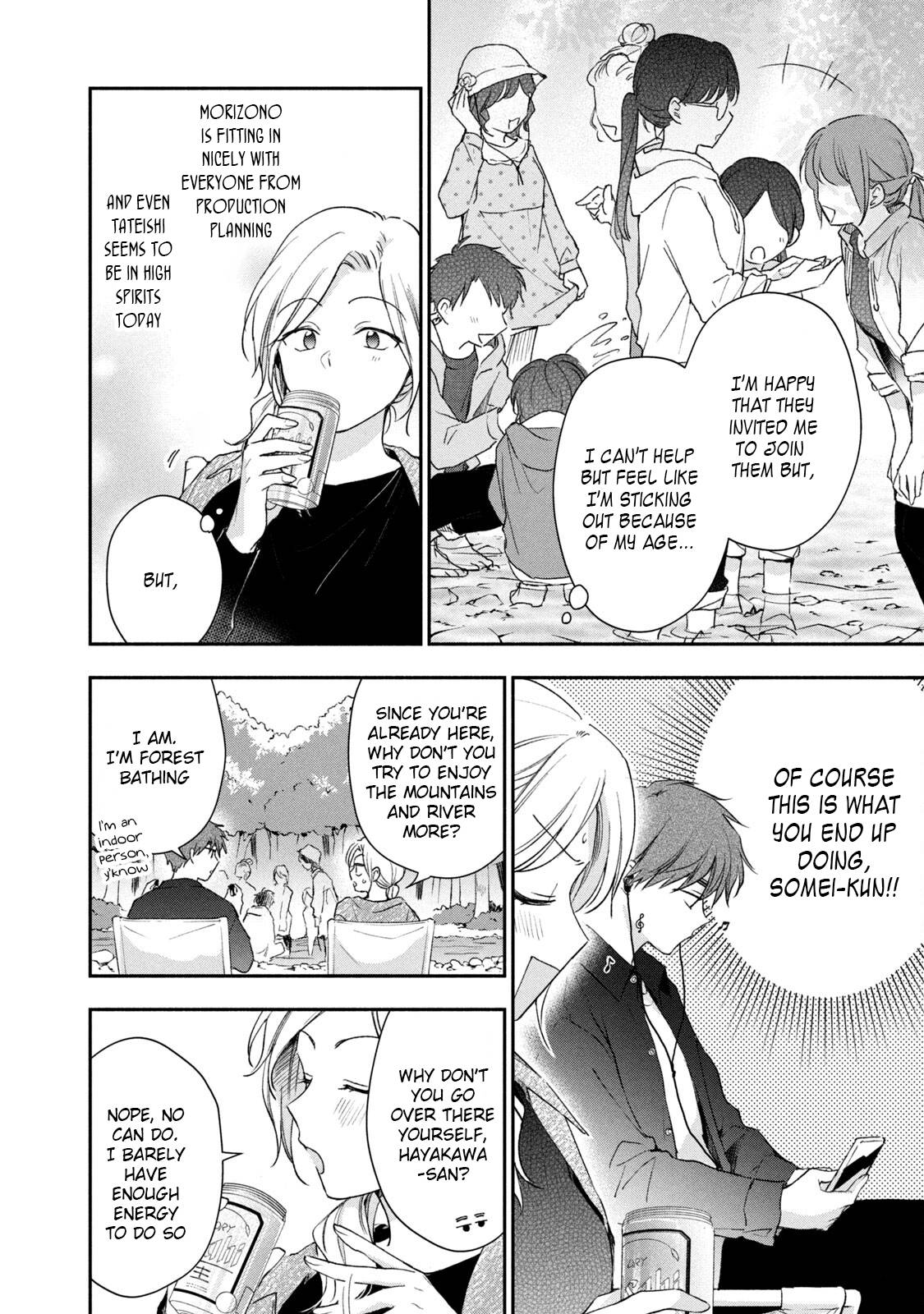 Page 8 of Chapter 62