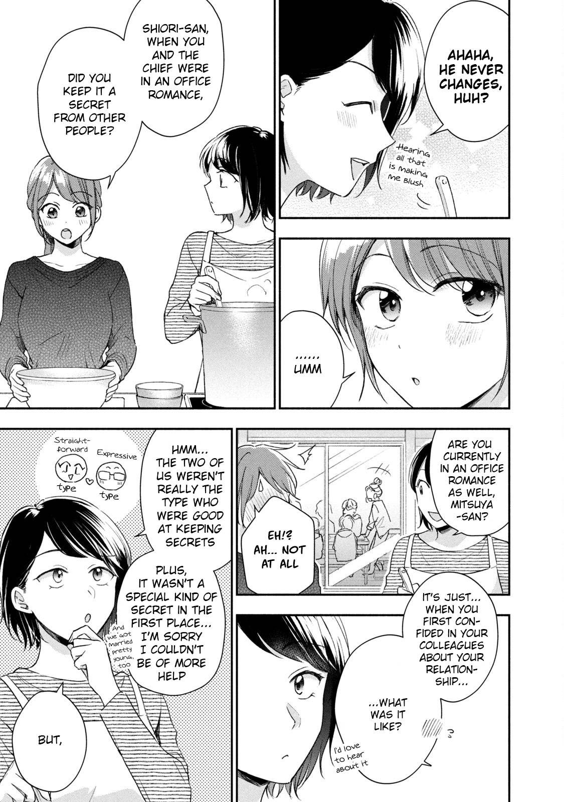Page 11 of Chapter 62