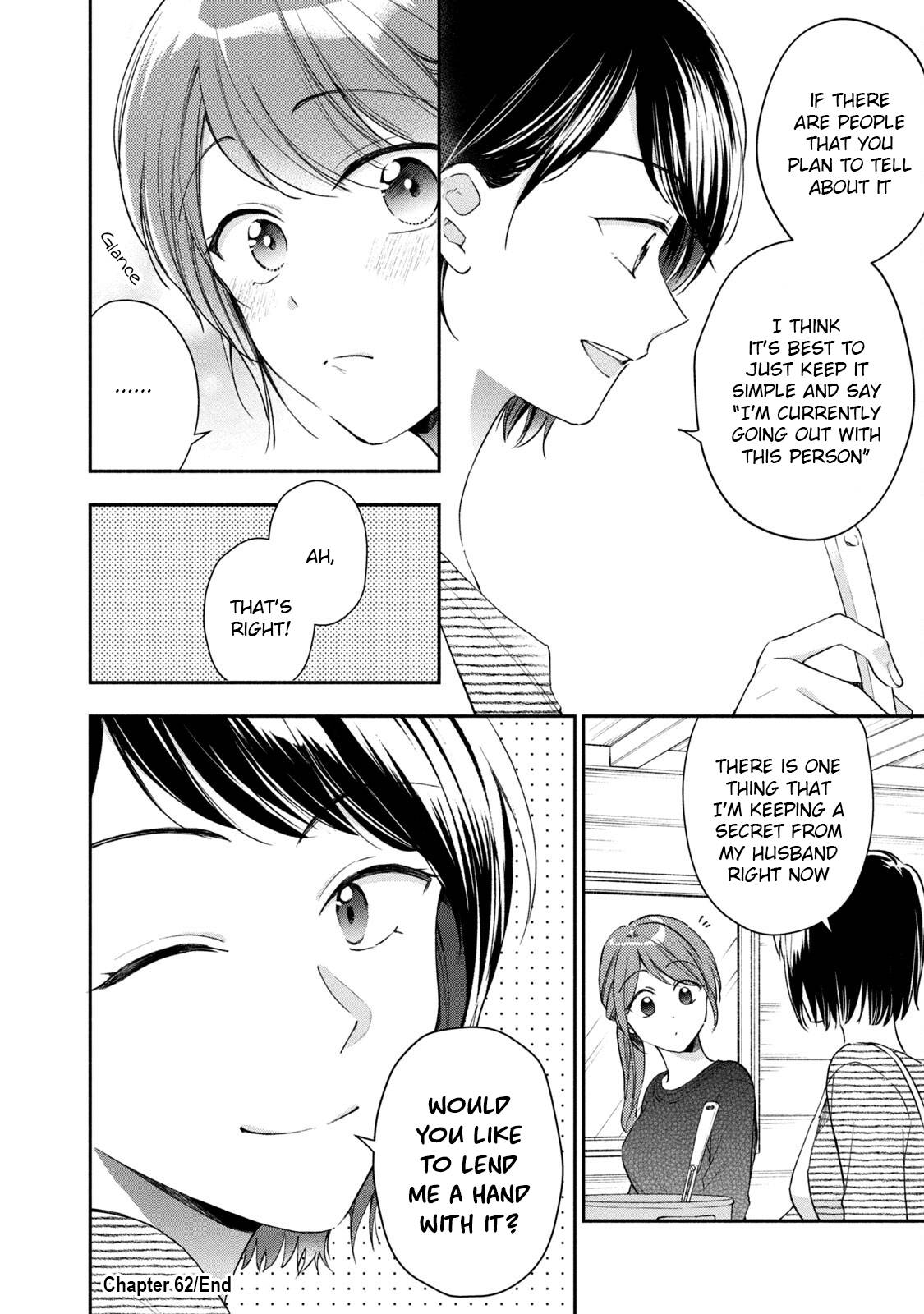 Page 12 of Chapter 62