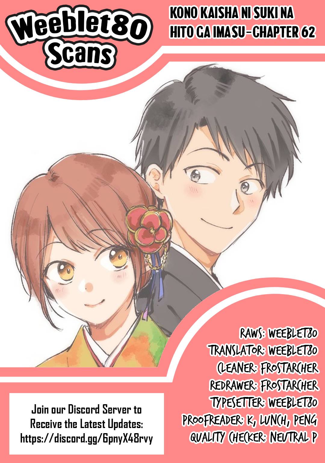 Page 13 of Chapter 62