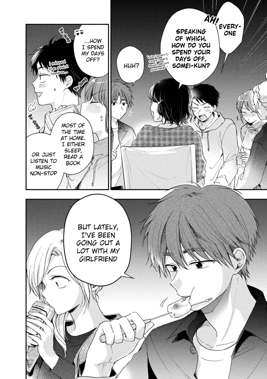 Page 2 of Chapter 64