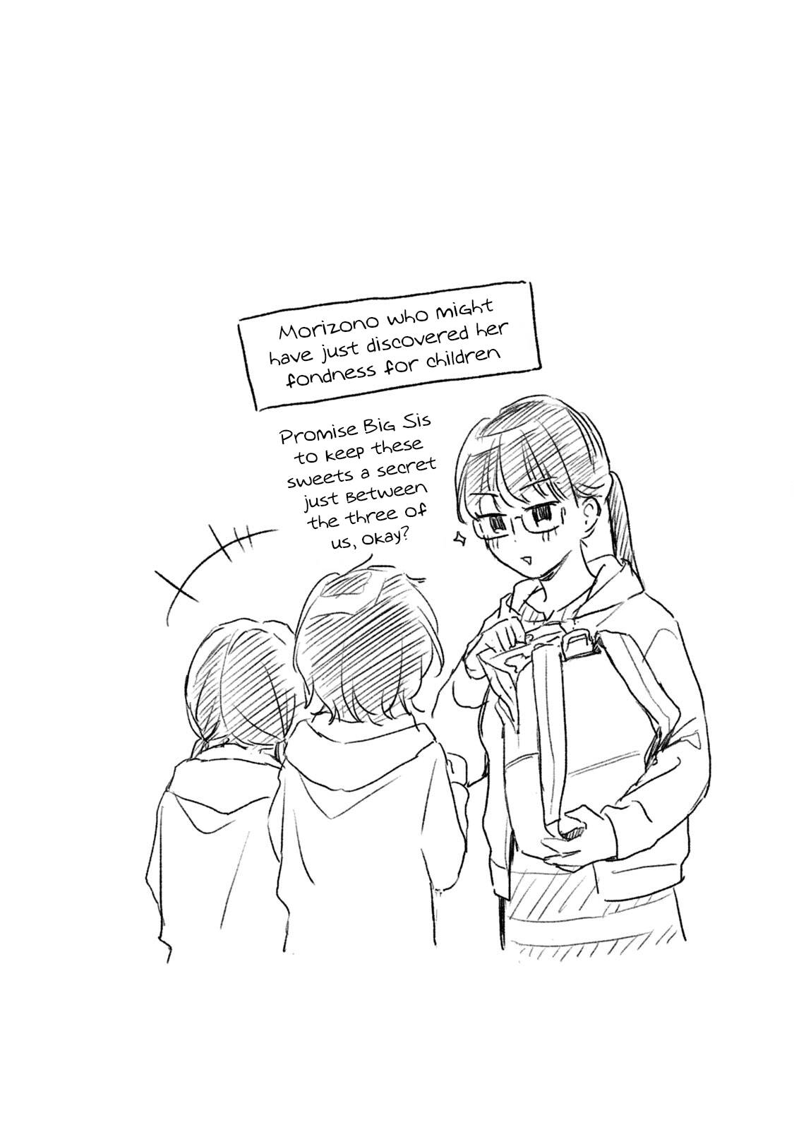 Page 14 of Chapter 64
