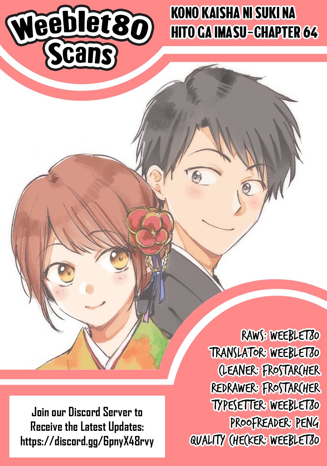 Page 15 of Chapter 64