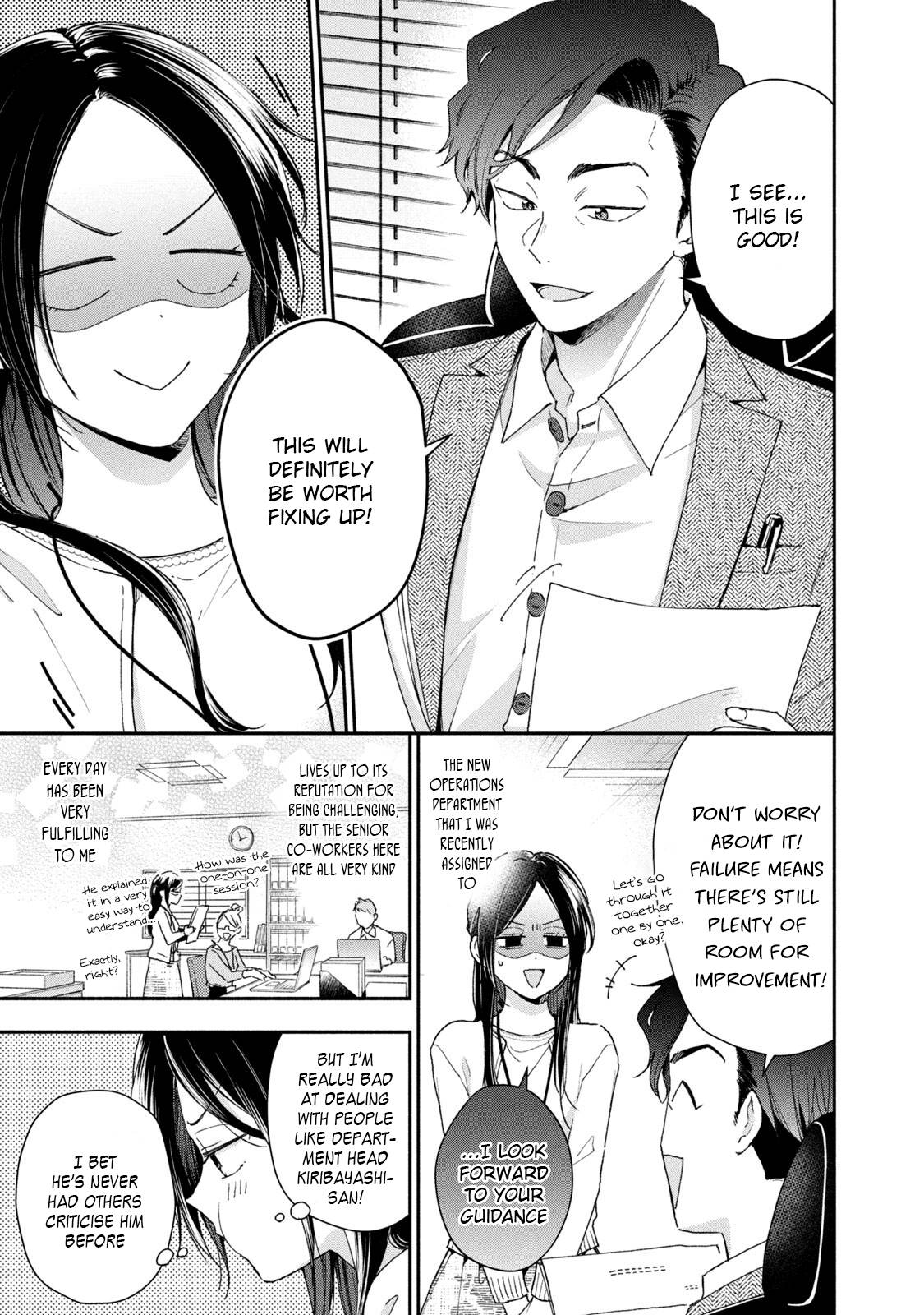 Page 1 of Chapter 65