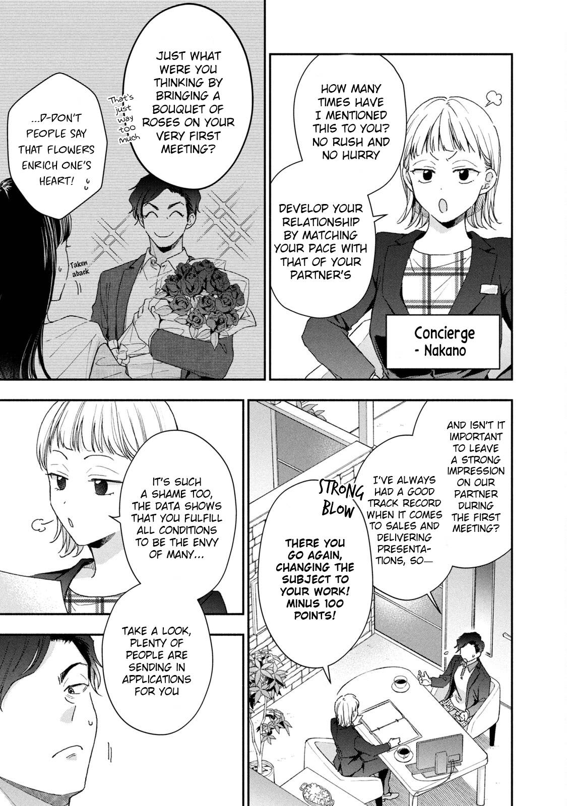Page 3 of Chapter 65
