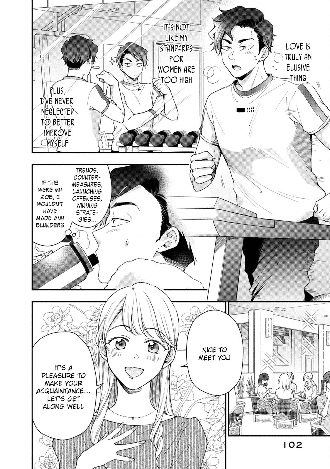 Page 4 of Chapter 65