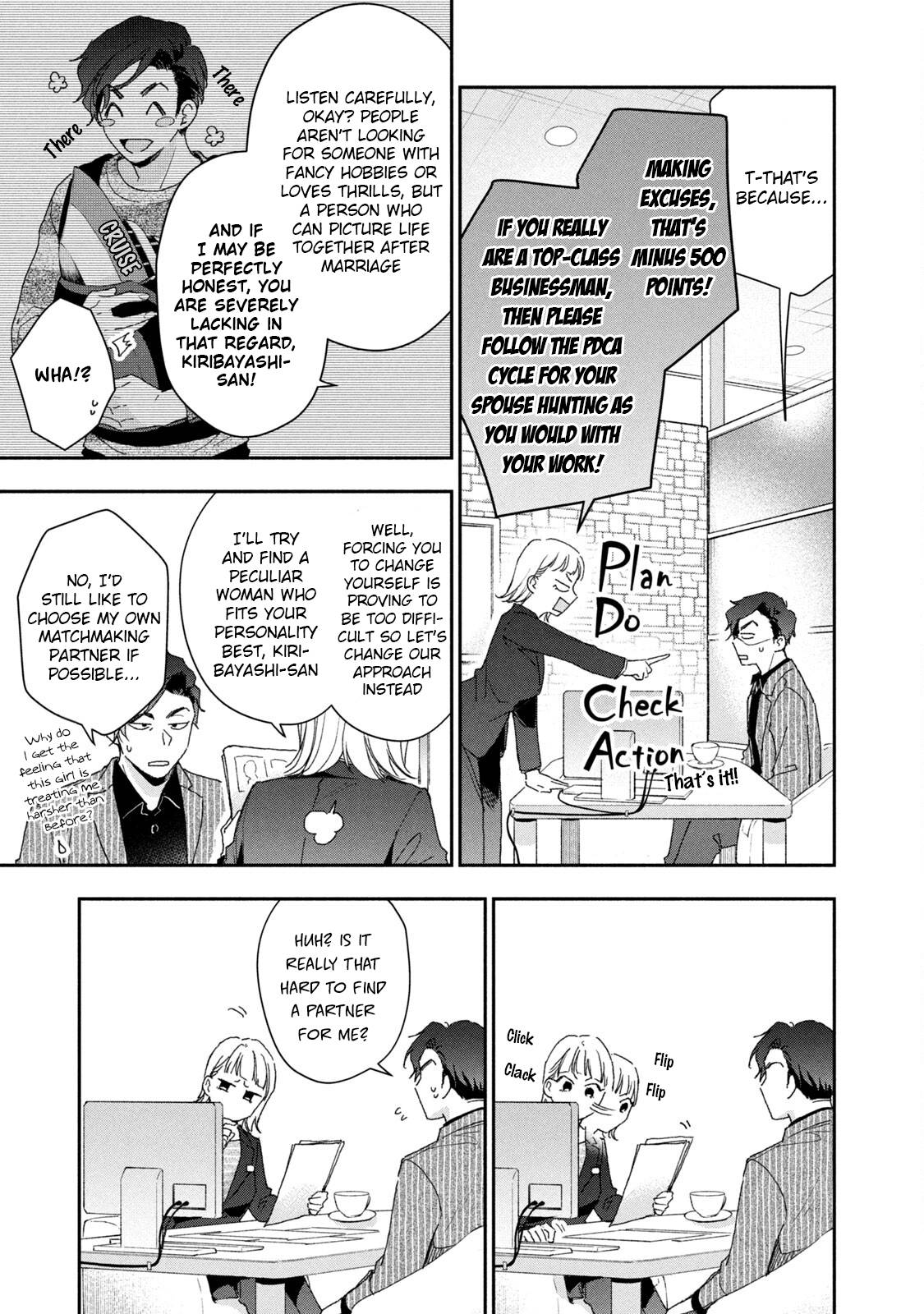 Page 7 of Chapter 65