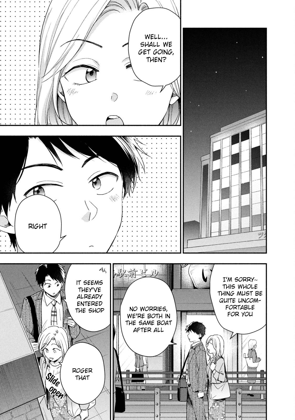 Page 1 of Chapter 66