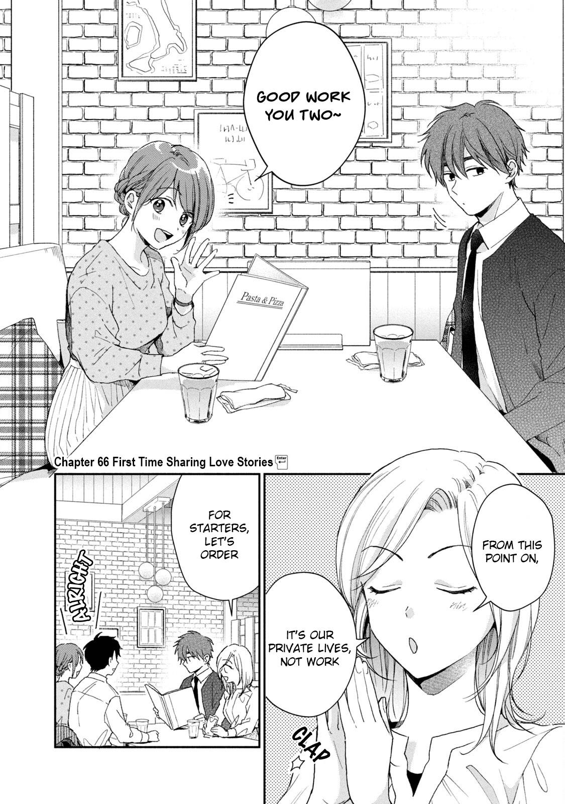 Page 2 of Chapter 66