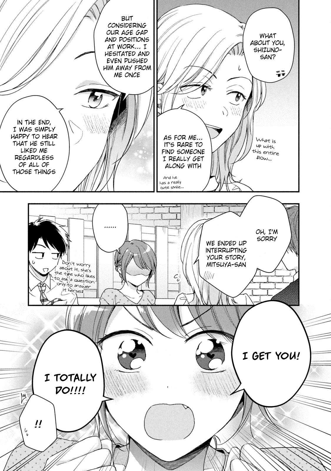 Page 9 of Chapter 66