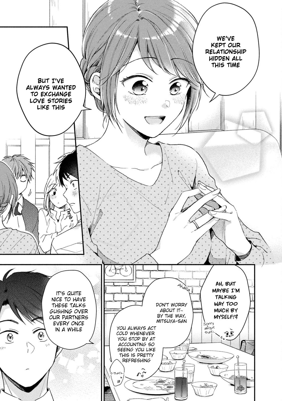 Page 11 of Chapter 66