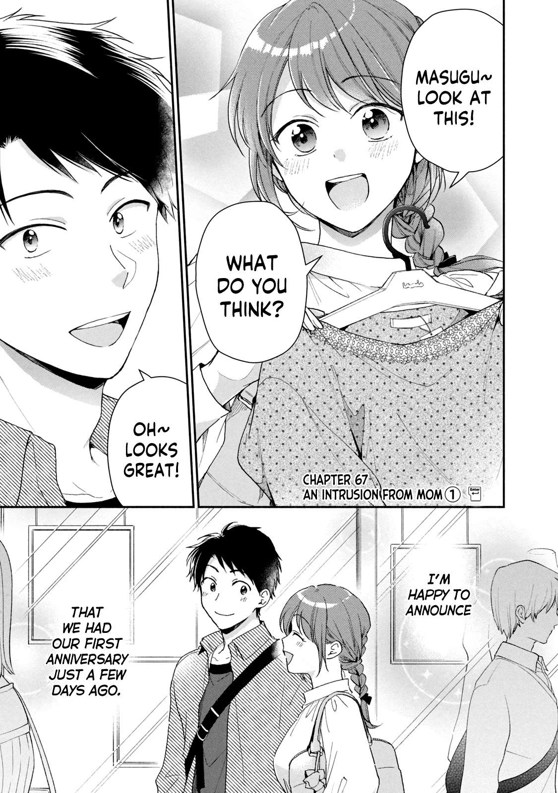 Page 1 of Chapter 67