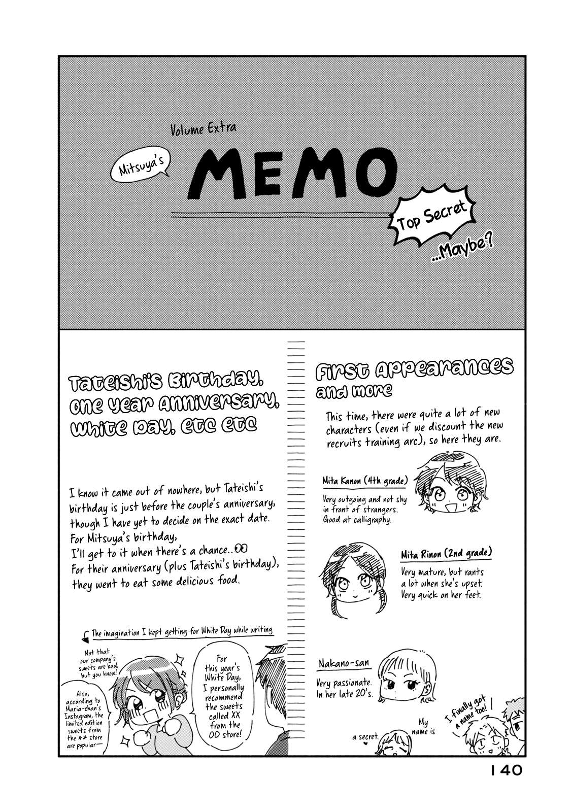 Page 14 of Chapter 67