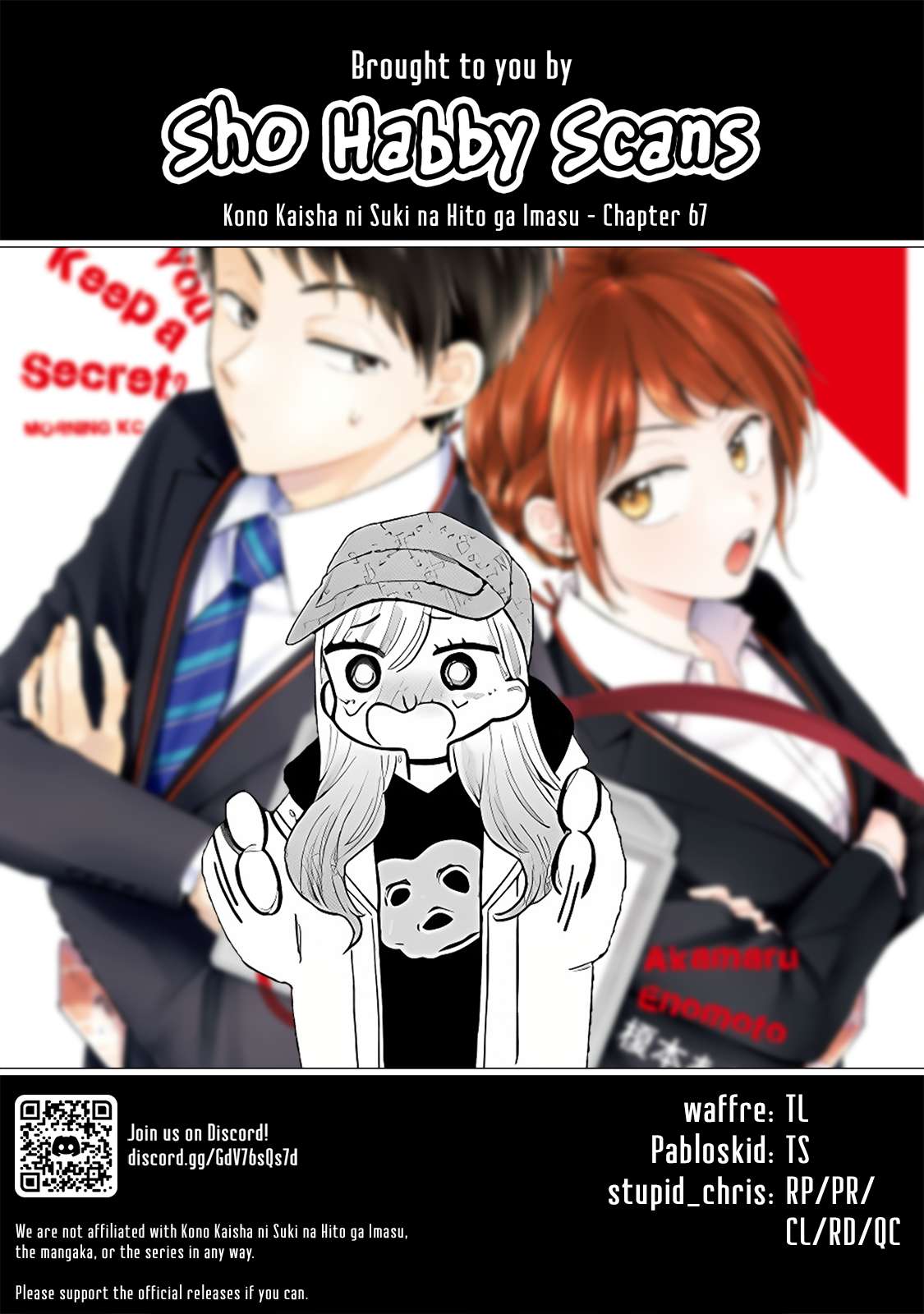 Page 17 of Chapter 67