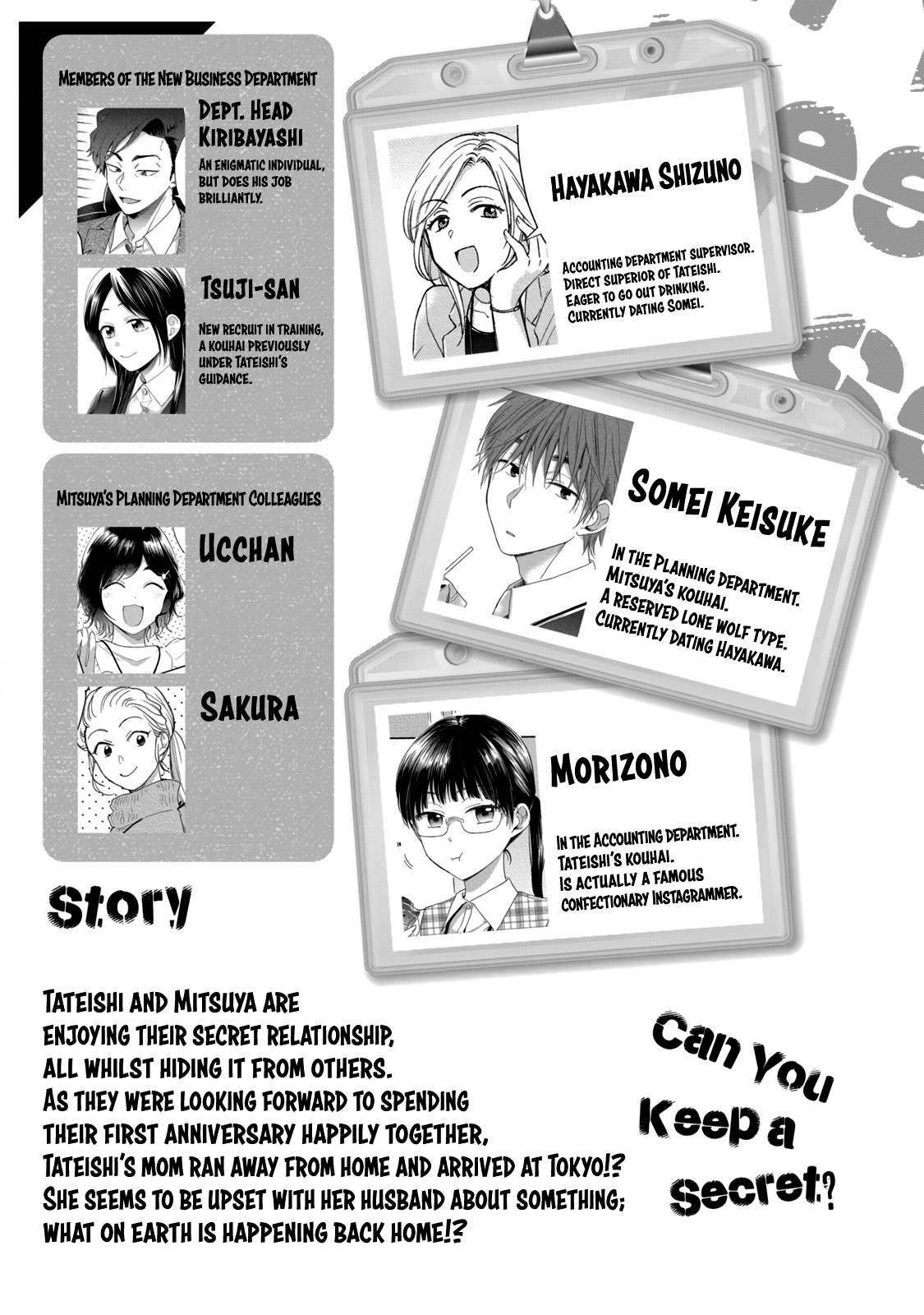 Page 4 of Chapter 68