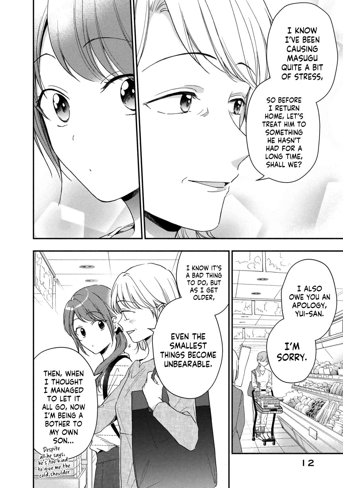 Page 13 of Chapter 68