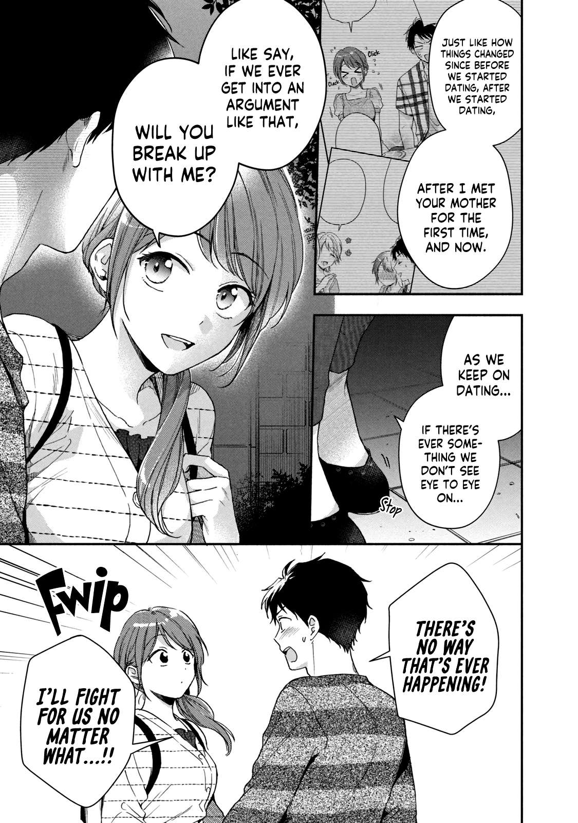 Page 3 of Chapter 69