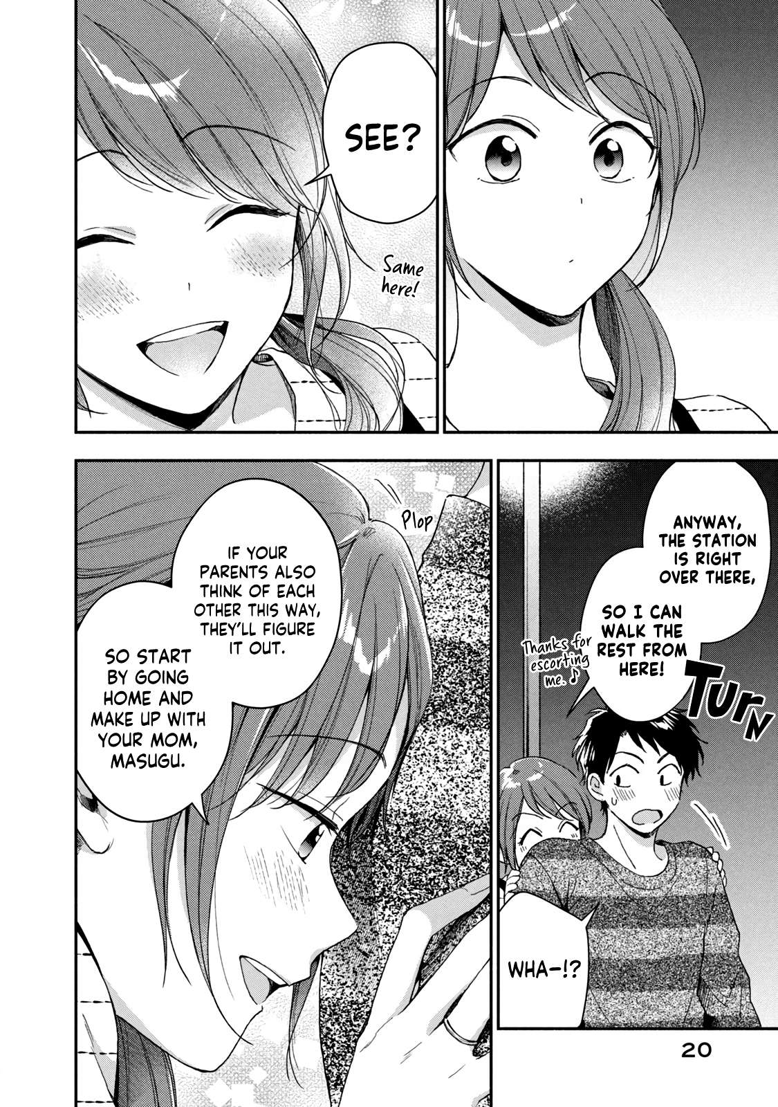 Page 4 of Chapter 69
