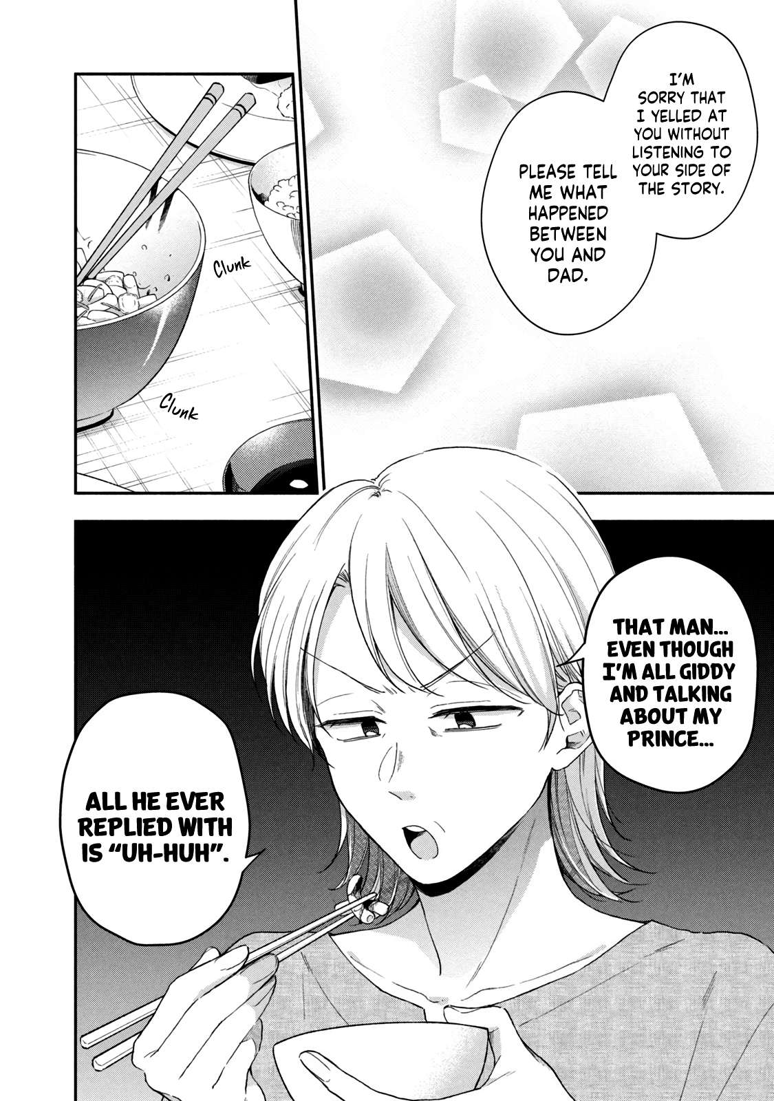 Page 6 of Chapter 69