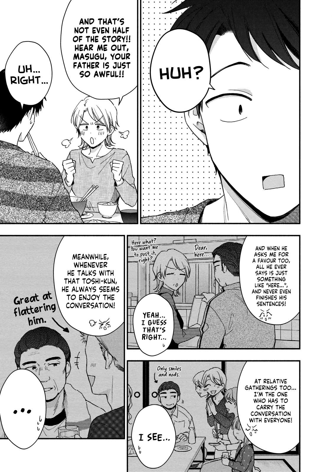 Page 7 of Chapter 69