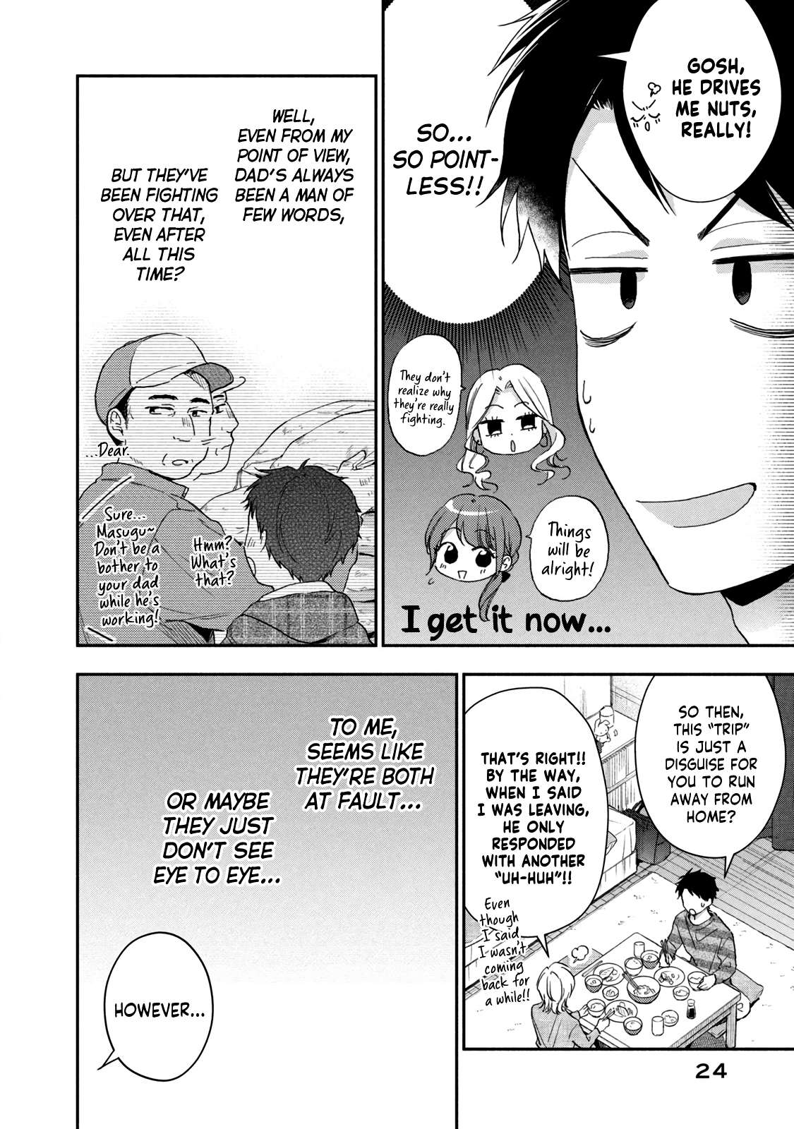 Page 8 of Chapter 69