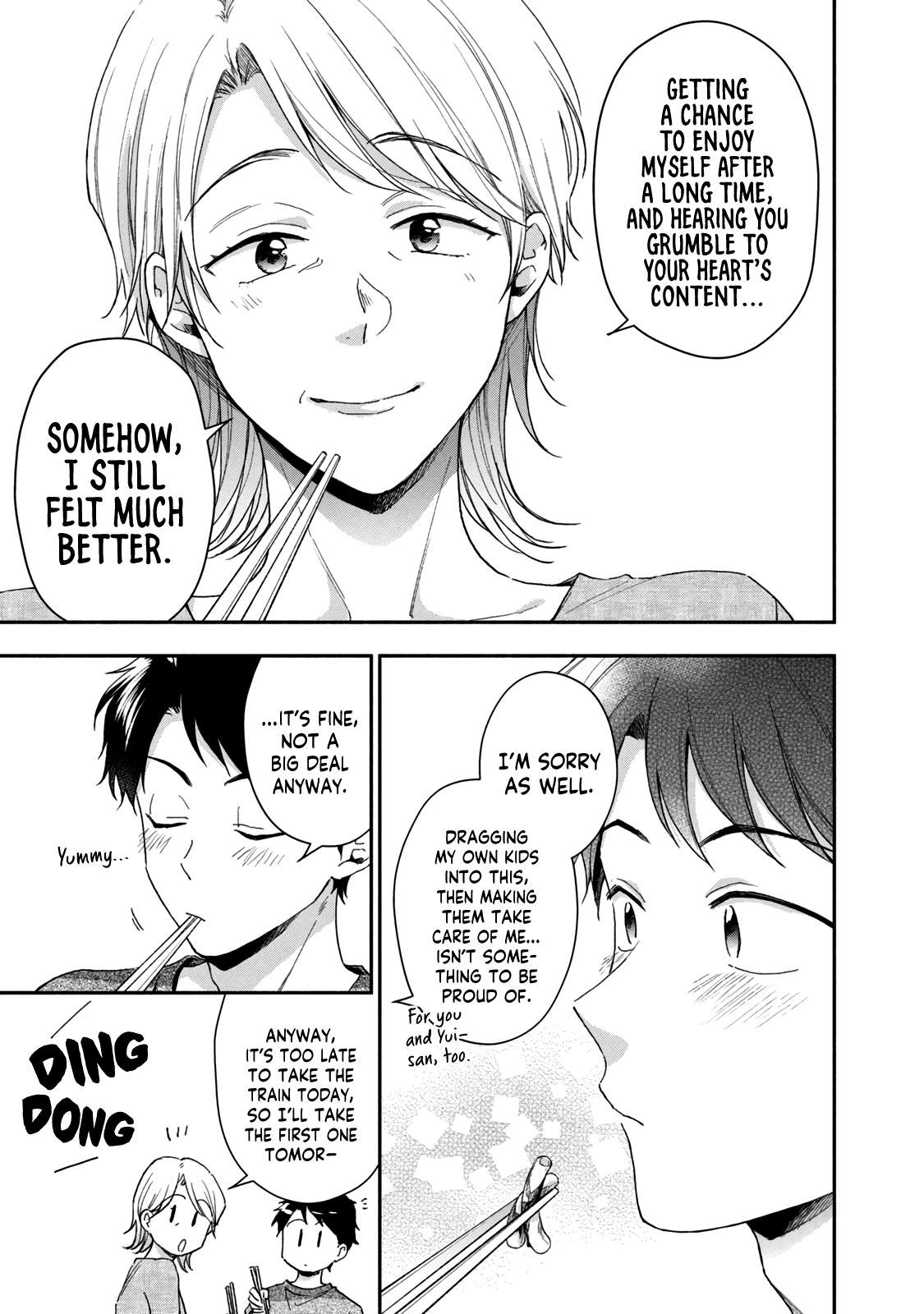 Page 9 of Chapter 69