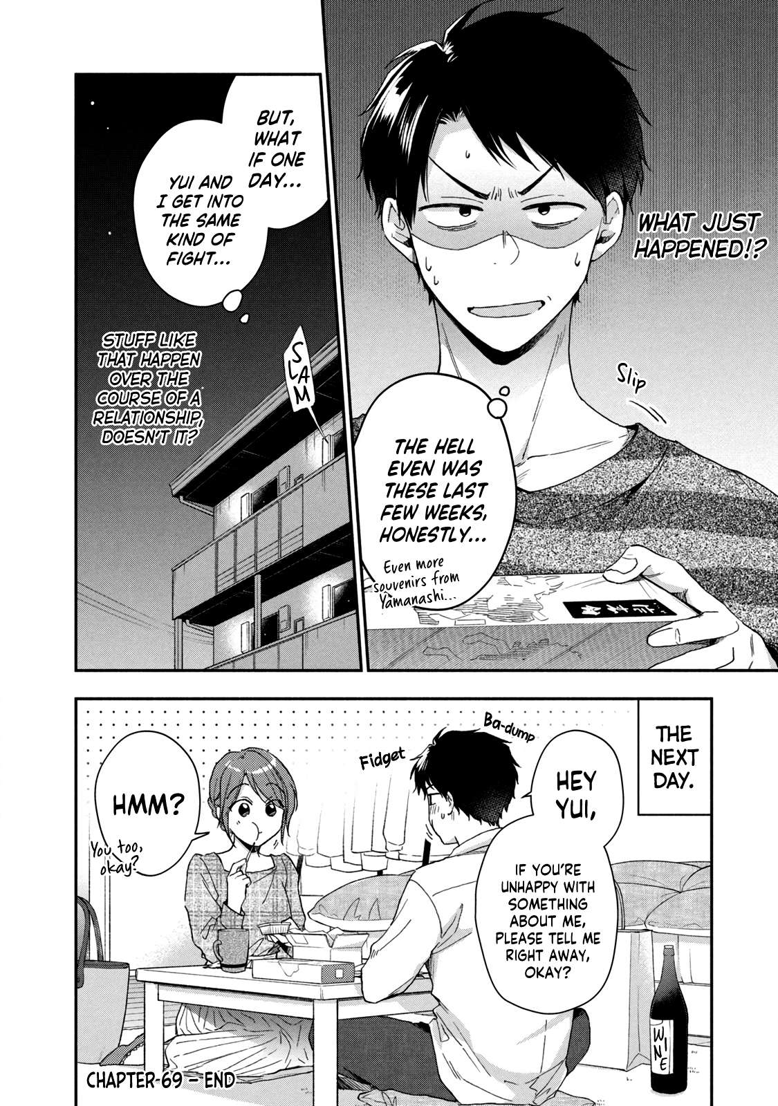 Page 12 of Chapter 69