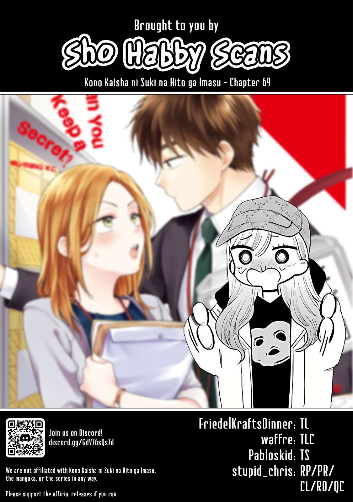 Page 15 of Chapter 69