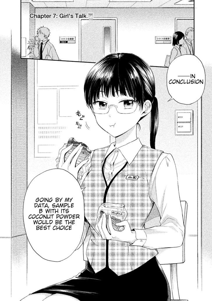 Page 2 of Chapter 7