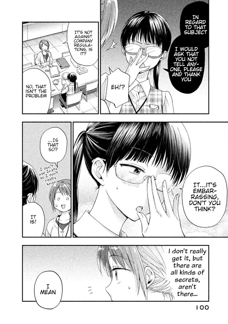 Page 4 of Chapter 7