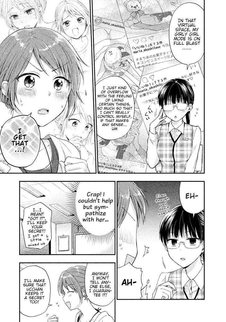 Page 5 of Chapter 7