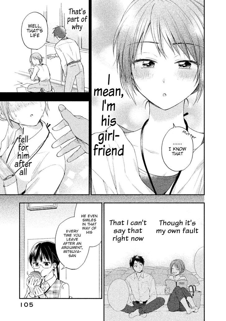 Page 9 of Chapter 7