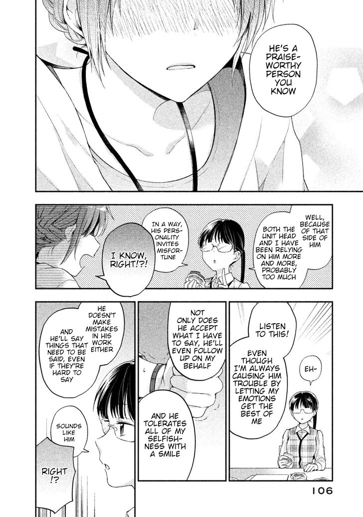 Page 10 of Chapter 7