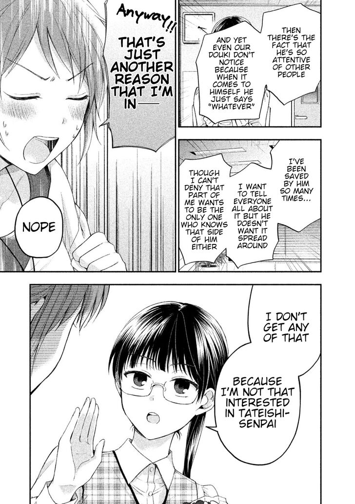 Page 11 of Chapter 7