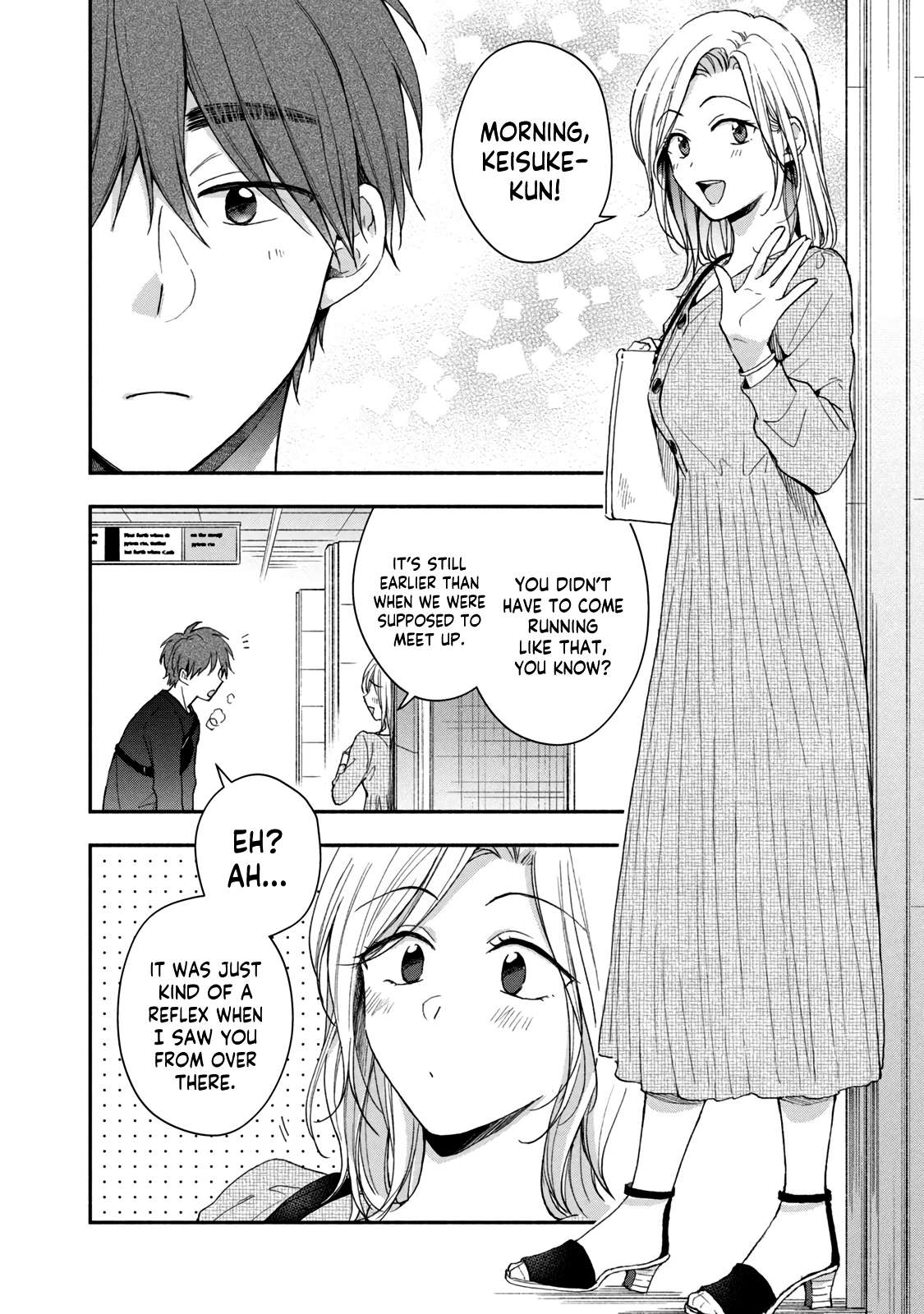 Page 2 of Chapter 70