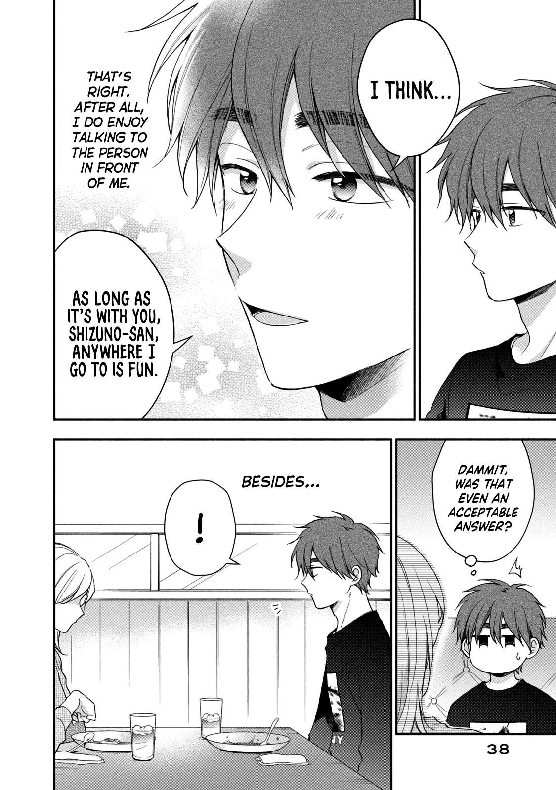 Page 8 of Chapter 70