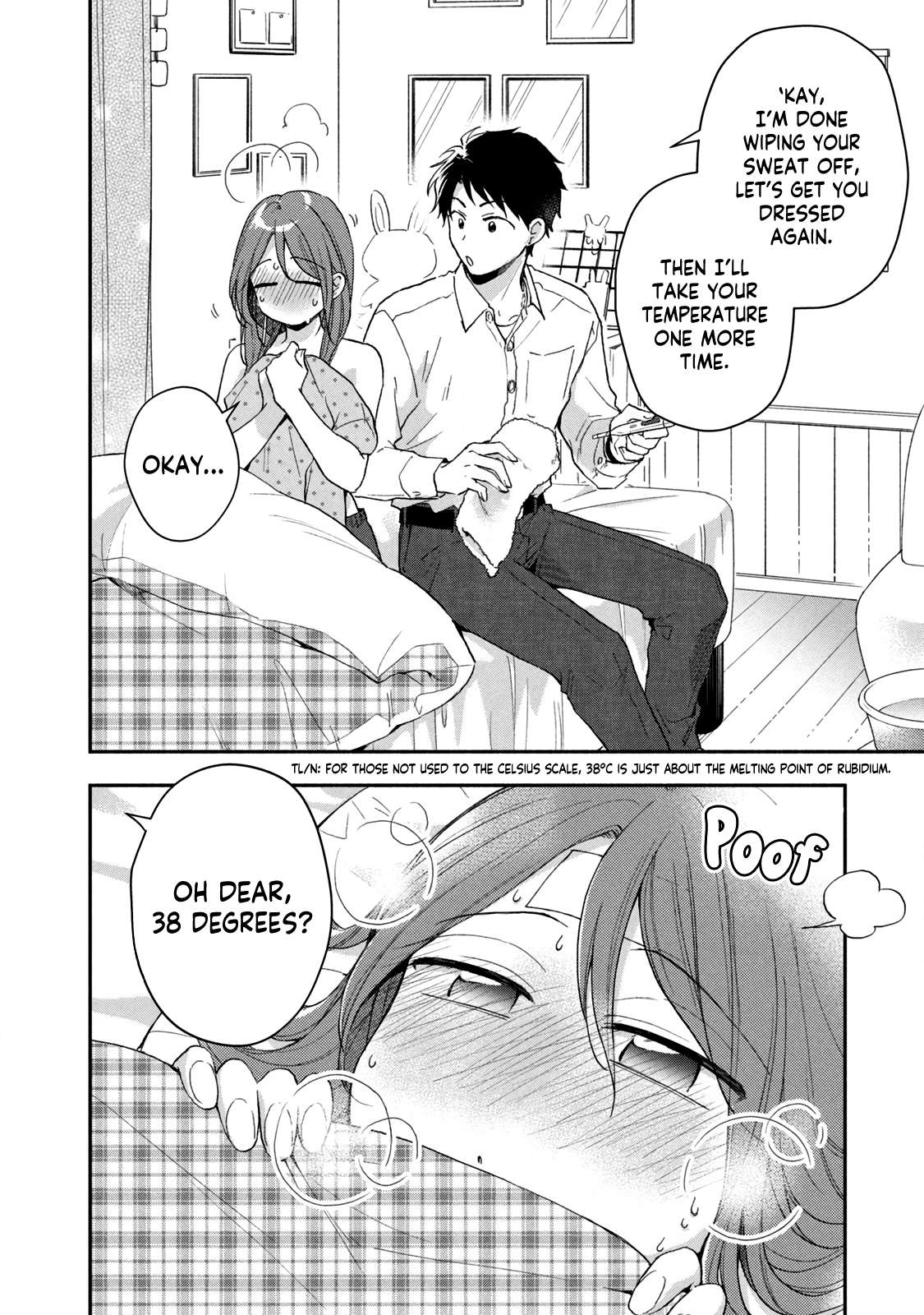 Page 2 of Chapter 71