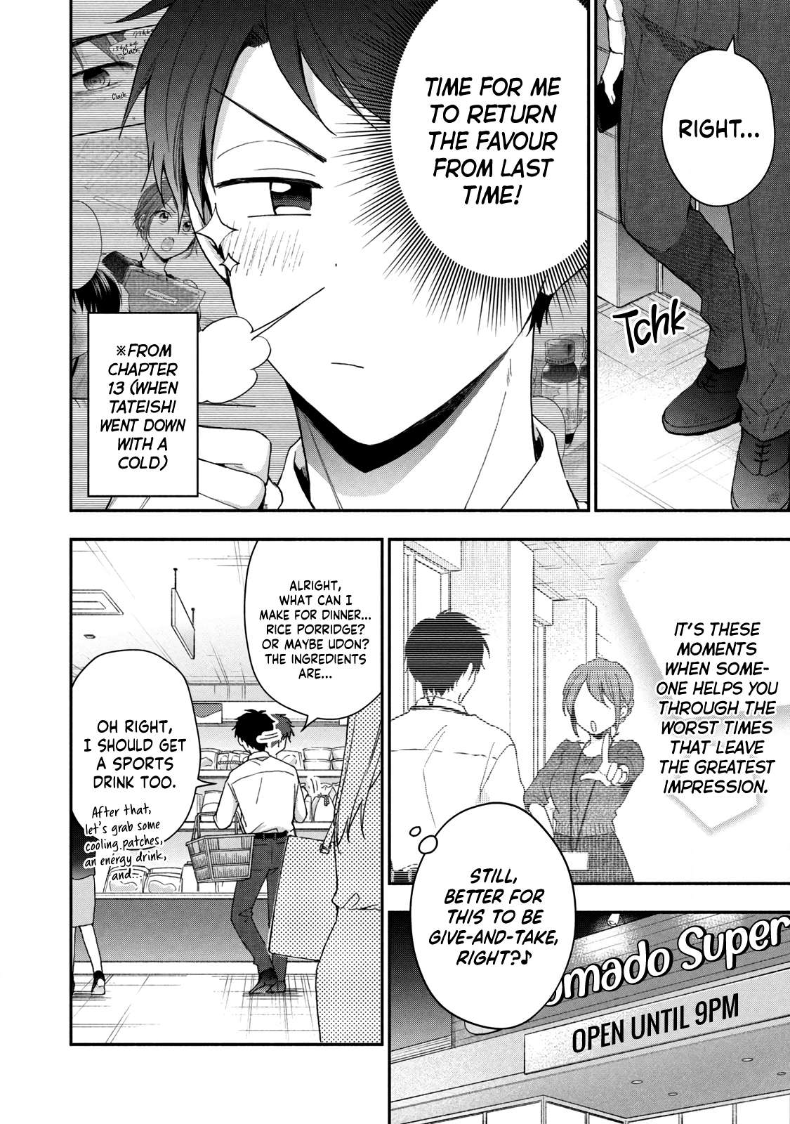 Page 4 of Chapter 71