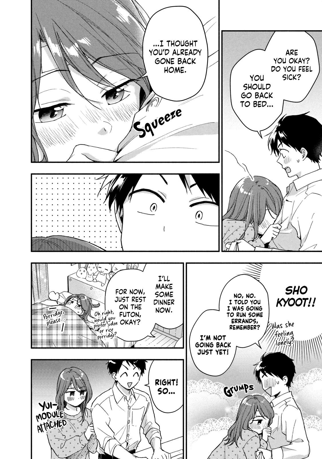 Page 6 of Chapter 71