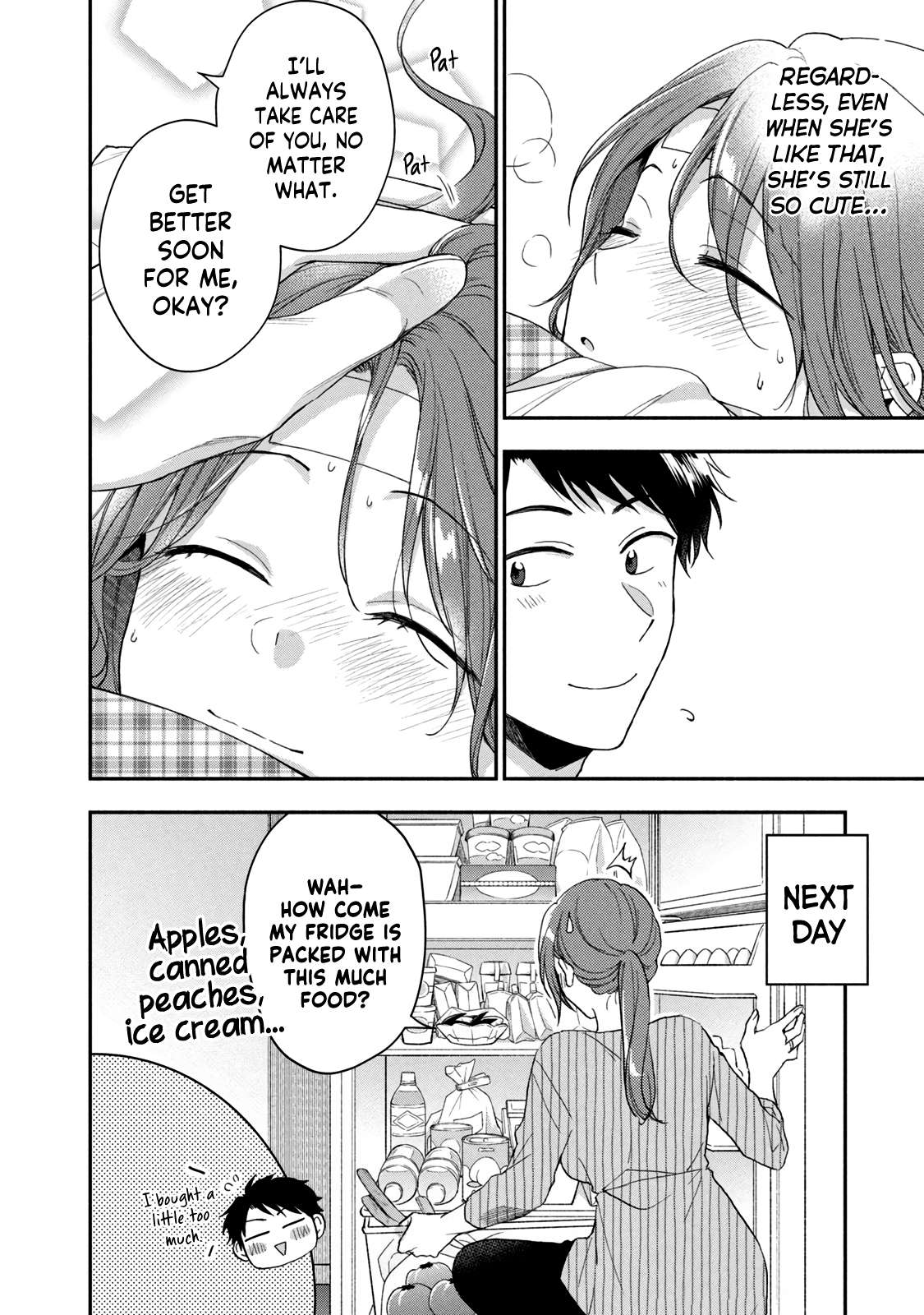 Page 12 of Chapter 71