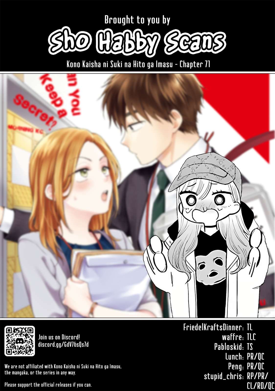 Page 15 of Chapter 71