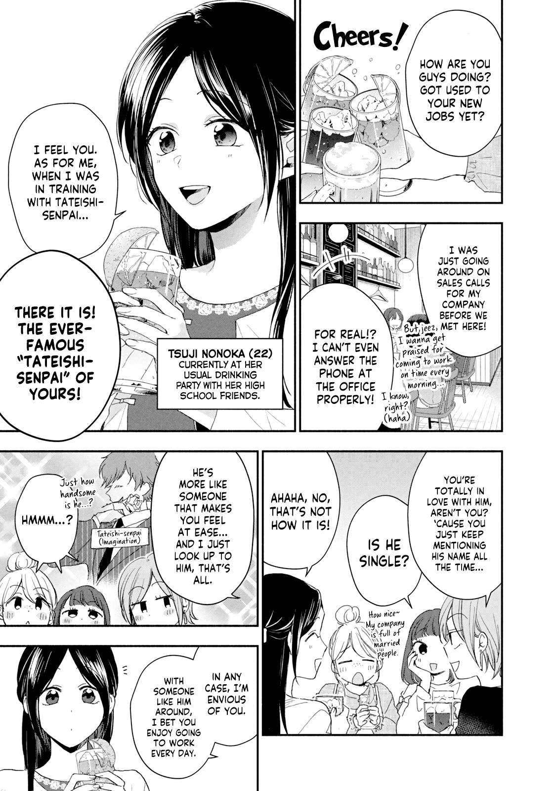 Page 1 of Chapter 72