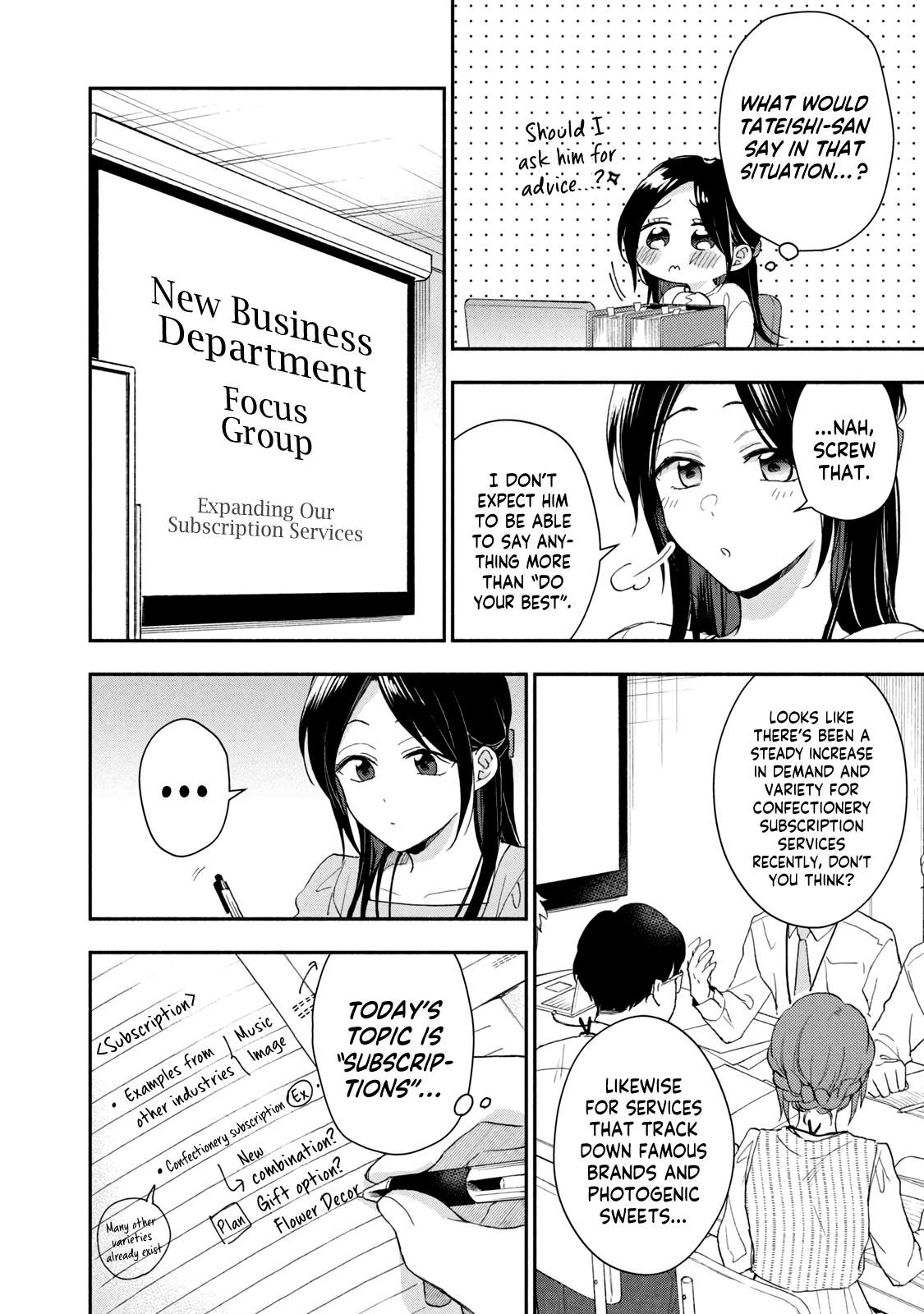 Page 6 of Chapter 72